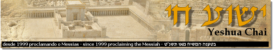 Yeshua Chai