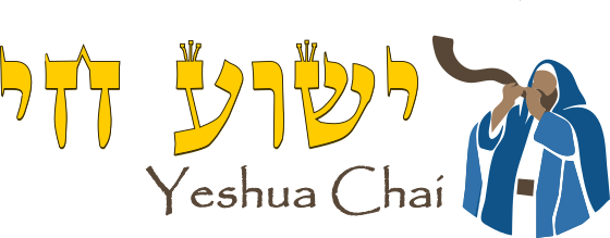 Yeshua Chai
